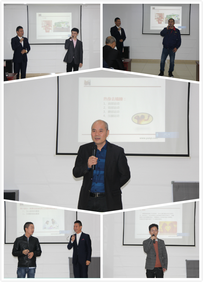 望城經(jīng)開區(qū)企業(yè)中高層人員素質(zhì)提升培訓班走進天卓塑膠