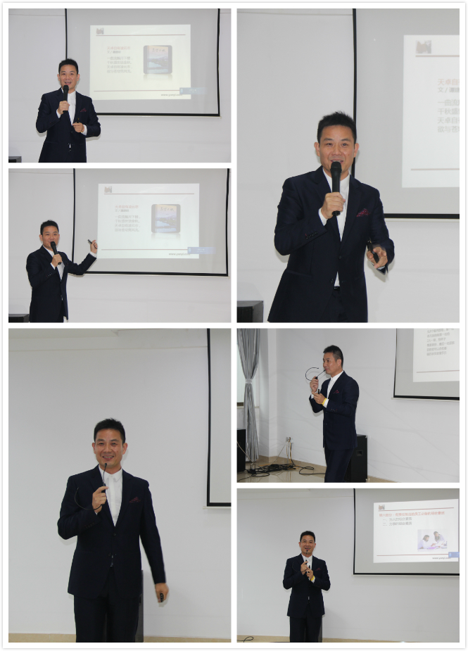 望城經(jīng)開區(qū)企業(yè)中高層人員素質(zhì)提升培訓班走進天卓塑膠