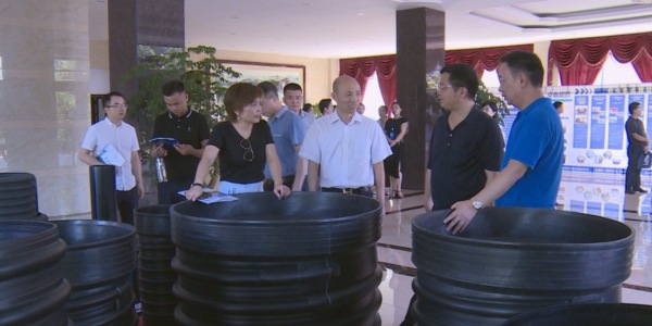 長沙城發(fā)集團和望城區(qū)領導蒞臨我司考察指導