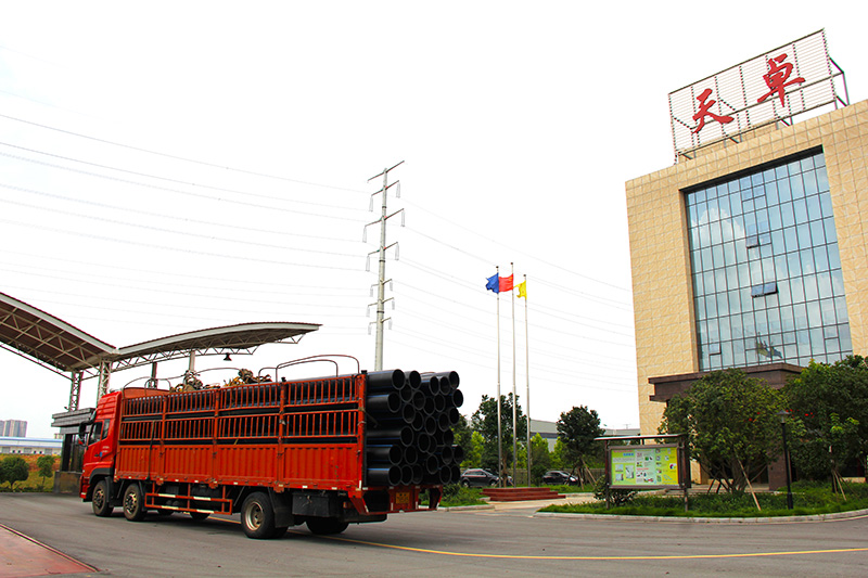 天卓塑膠長(zhǎng)沙抗洪2-1 天卓塑膠長(zhǎng)沙抗洪2-1